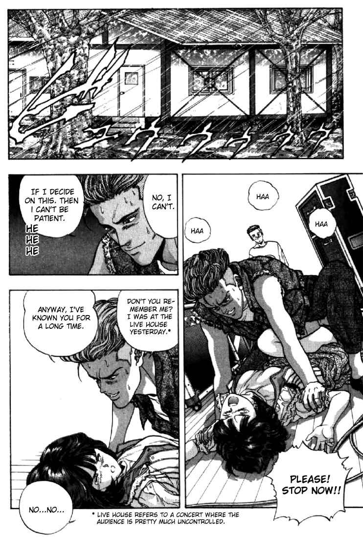 Page 6 Chapter 59 Video Girl Ai