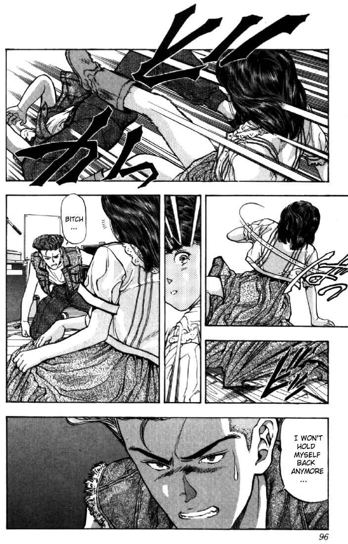 Page 8 Chapter 59 Video Girl Ai