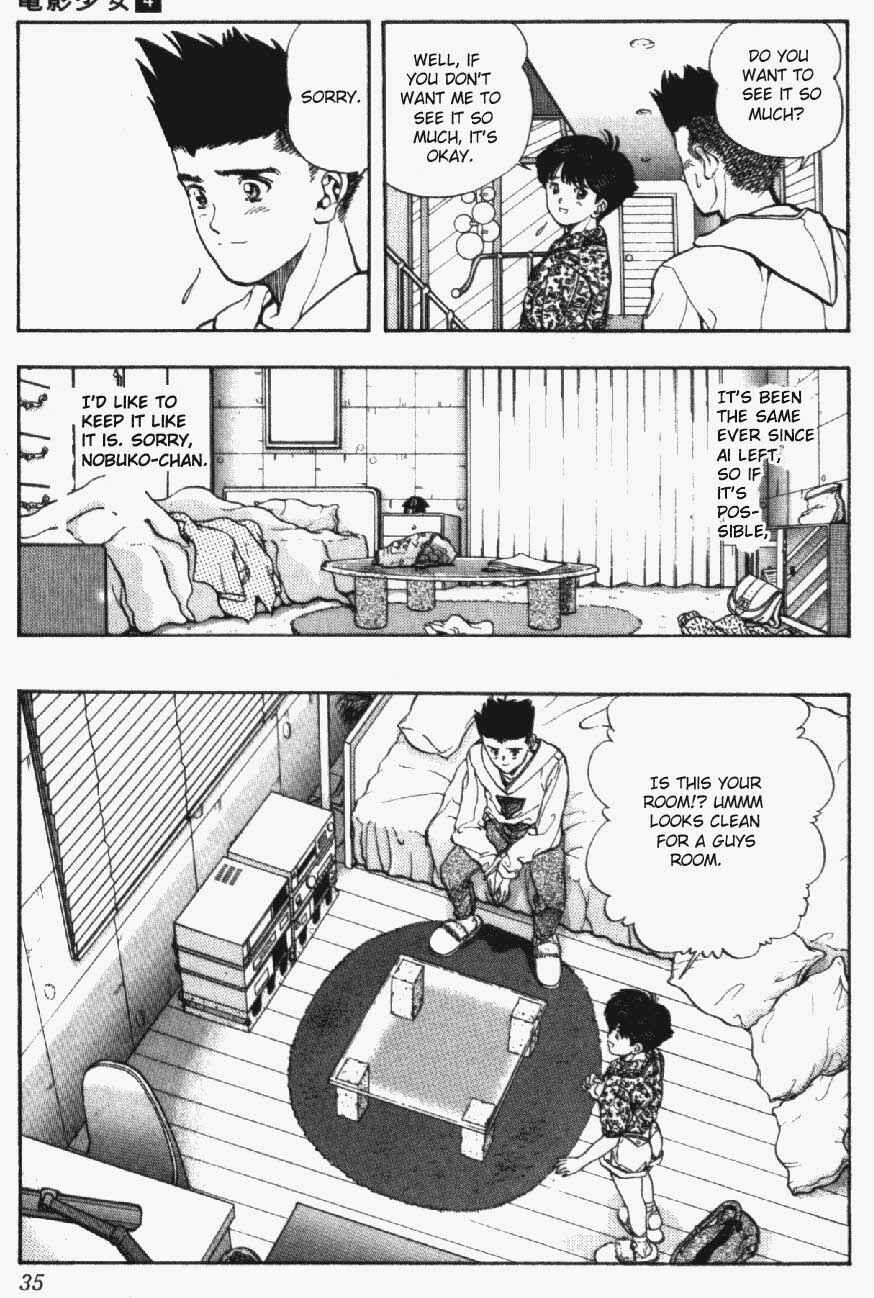 Page 11 Chapter 28 Video Girl Ai