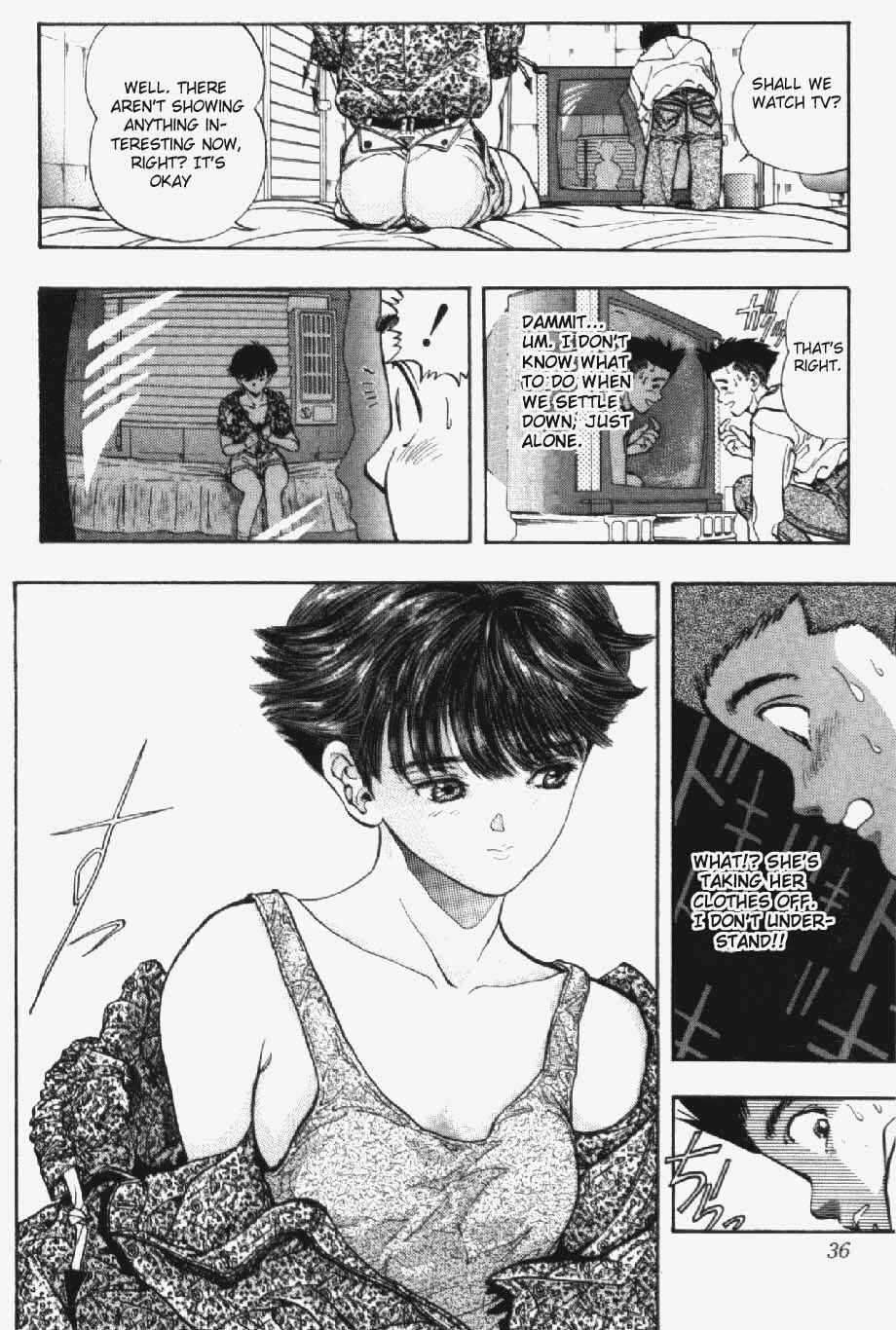 Page 12 Chapter 28 Video Girl Ai