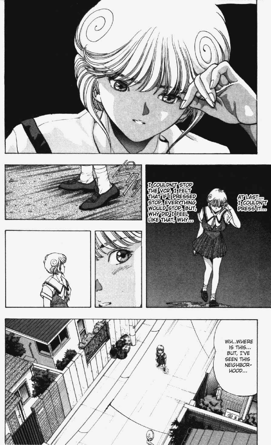 Page 14 Chapter 28 Video Girl Ai