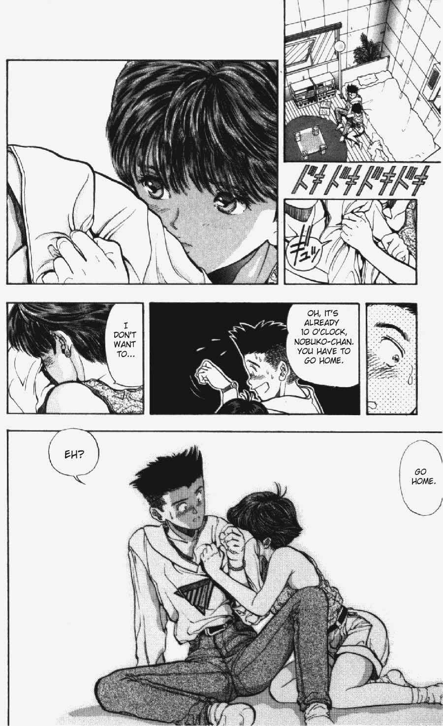 Page 18 Chapter 28 Video Girl Ai