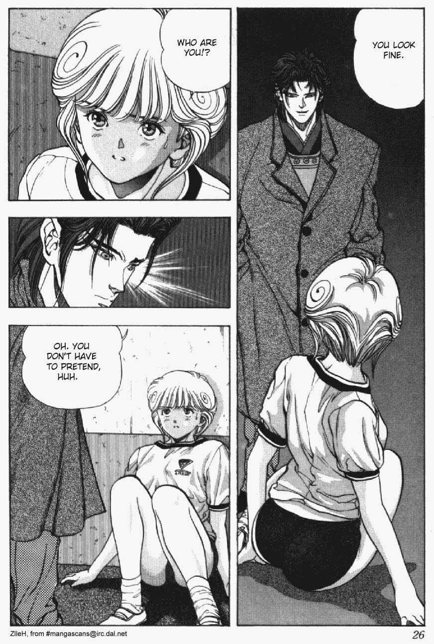 Page 2 Chapter 28 Video Girl Ai
