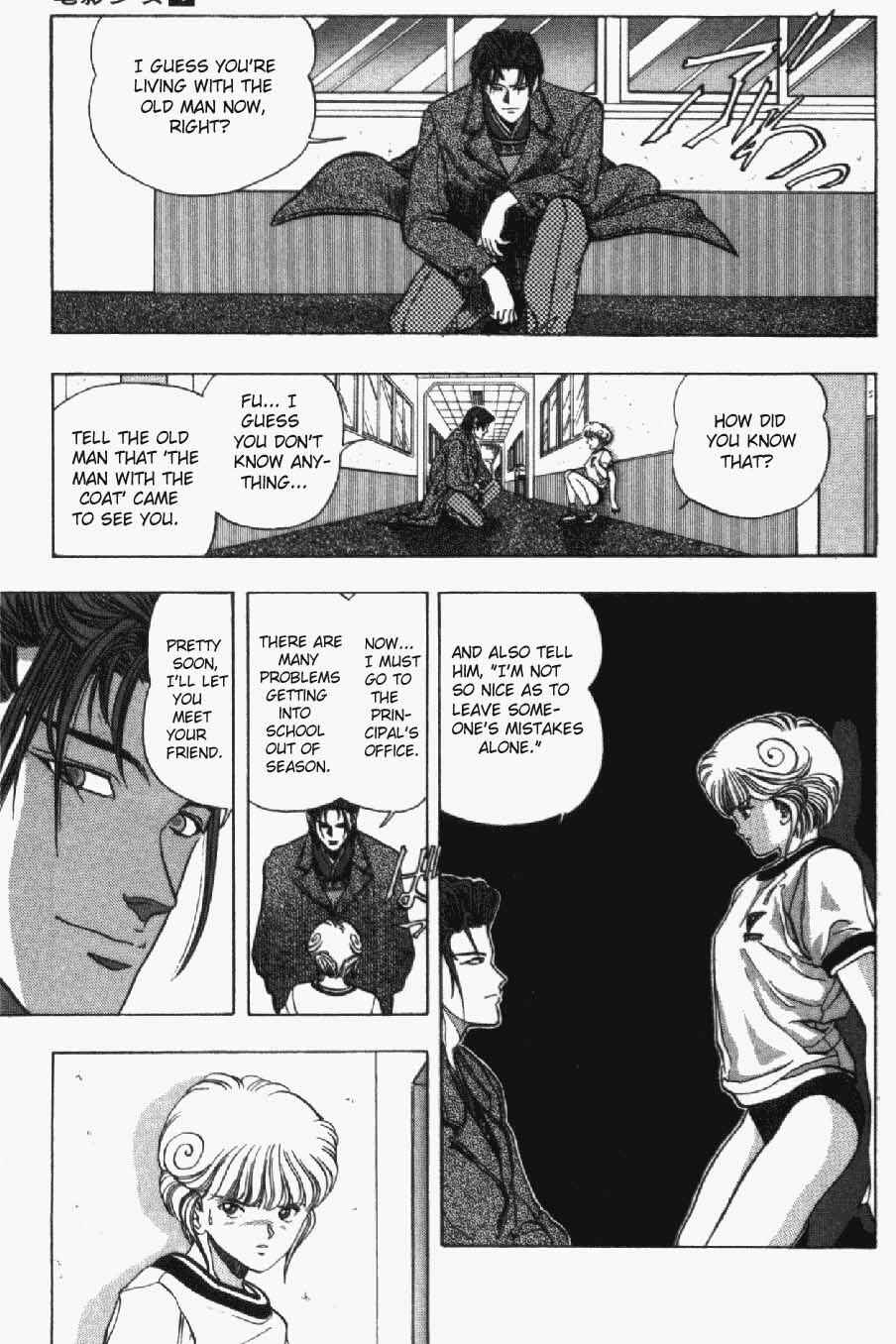 Page 3 Chapter 28 Video Girl Ai