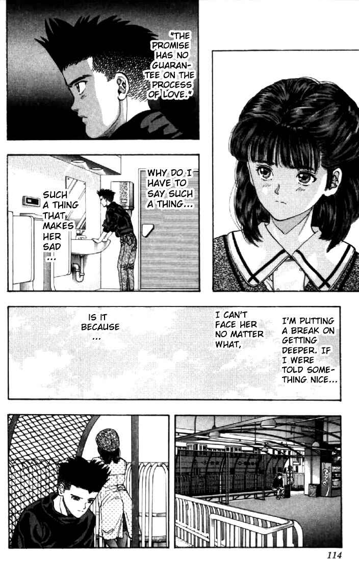 Page 10 Chapter 69 Video Girl Ai