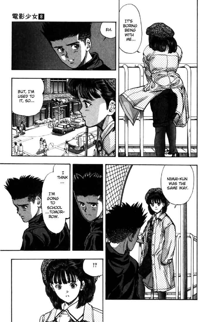 Page 11 Chapter 69 Video Girl Ai