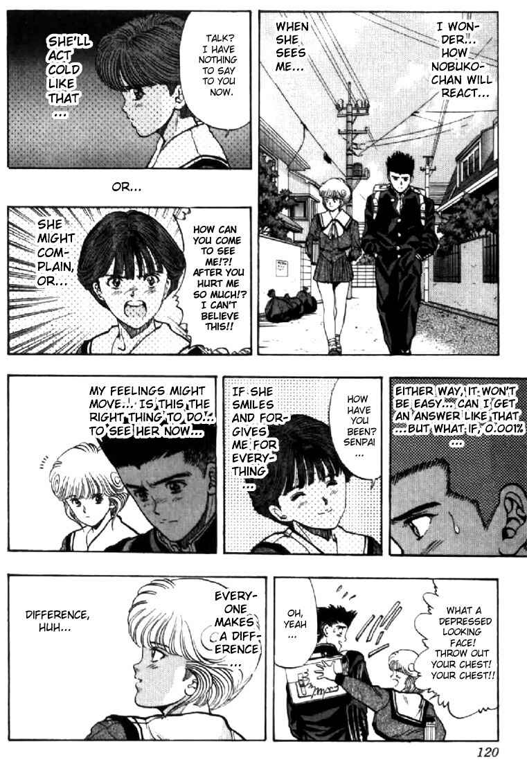 Page 16 Chapter 69 Video Girl Ai
