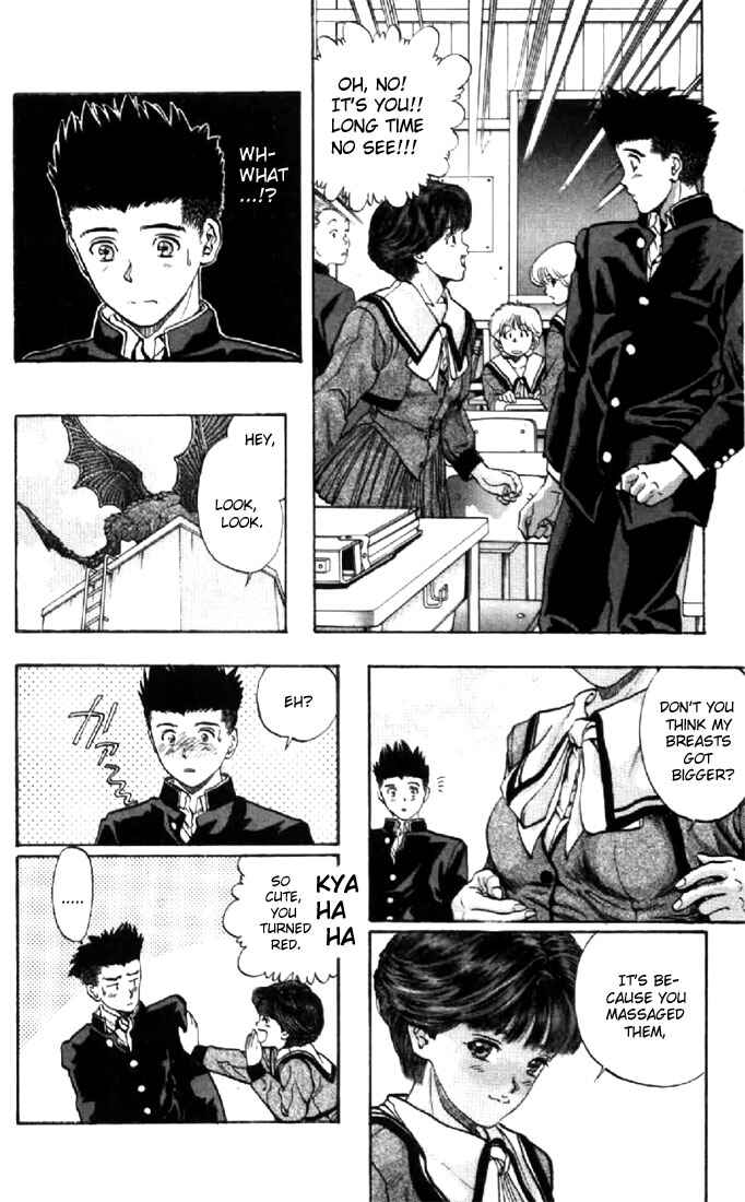 Page 18 Chapter 69 Video Girl Ai