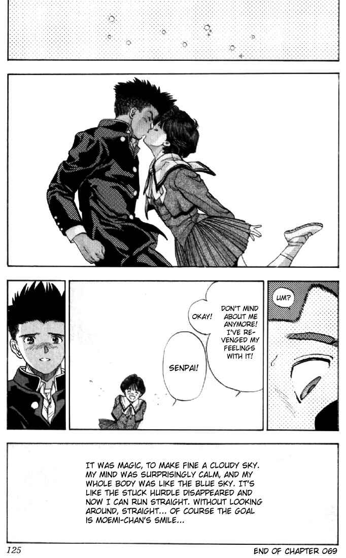 Page 21 Chapter 69 Video Girl Ai
