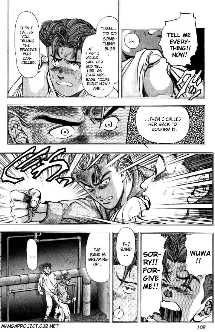 Page 4 Chapter 69 Video Girl Ai