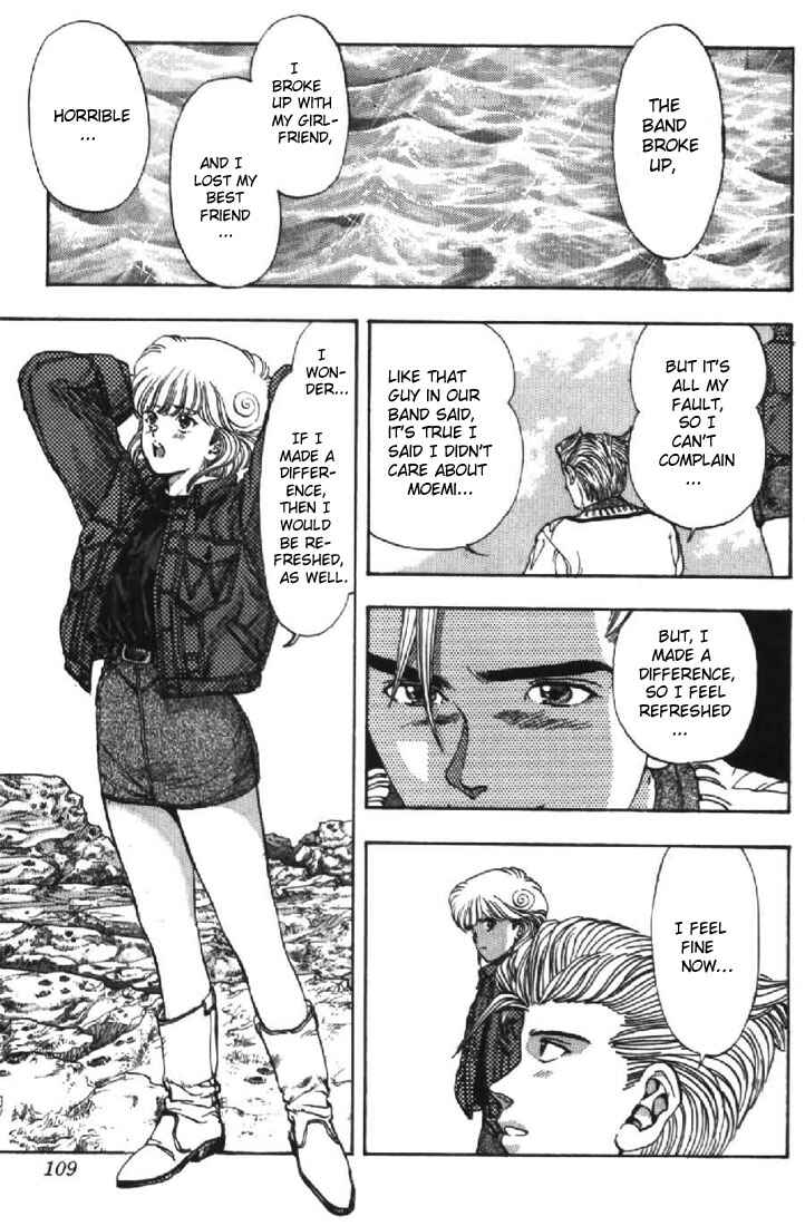 Page 5 Chapter 69 Video Girl Ai