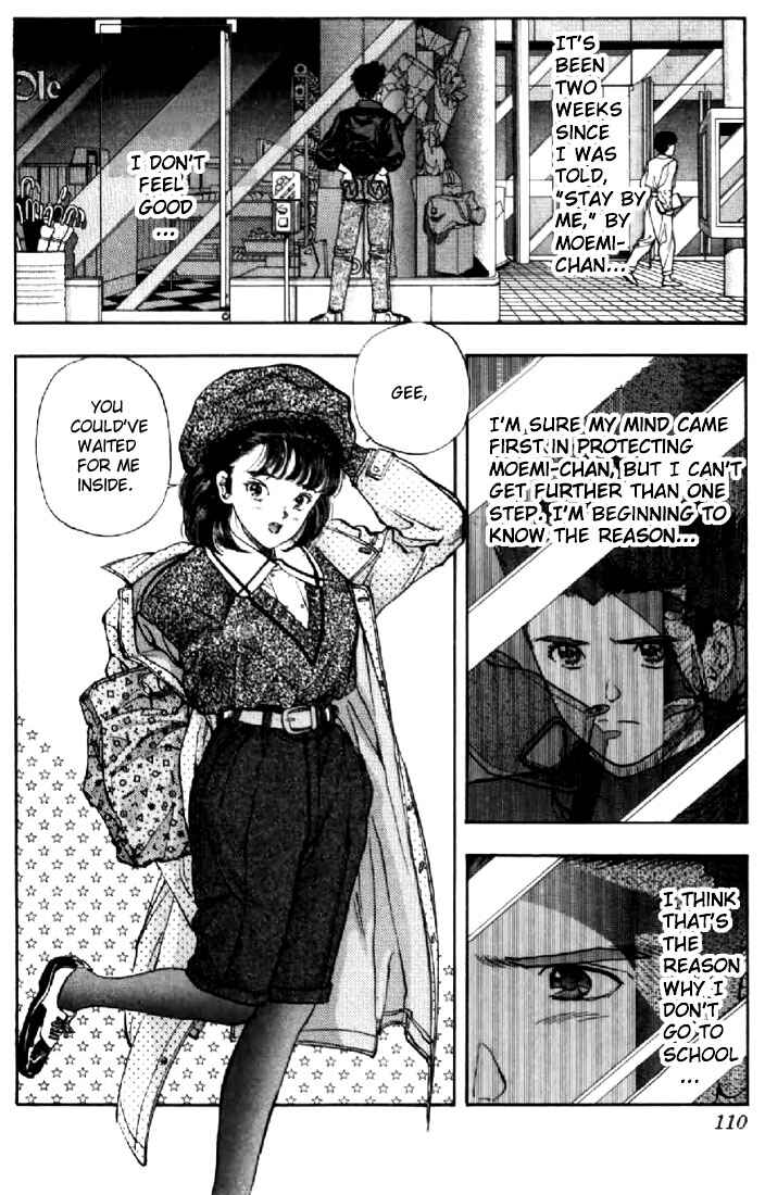 Page 6 Chapter 69 Video Girl Ai
