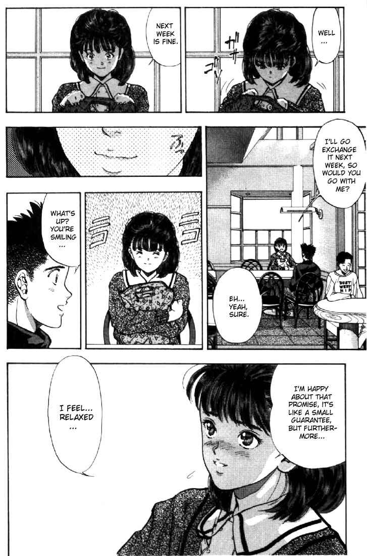 Page 8 Chapter 69 Video Girl Ai