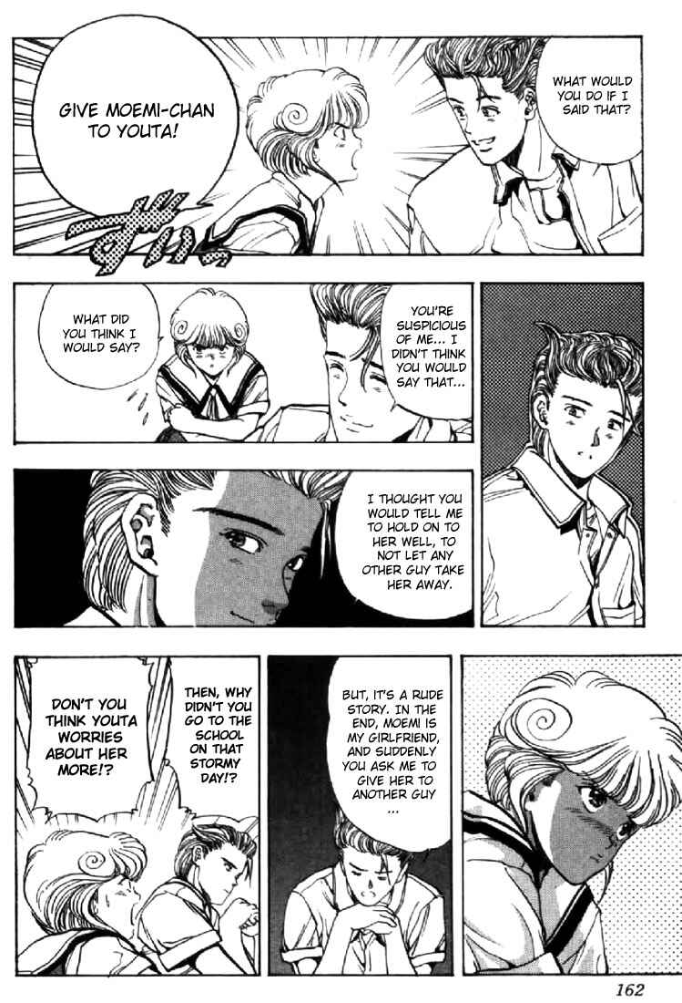 Page 14 Chapter 62 Video Girl Ai