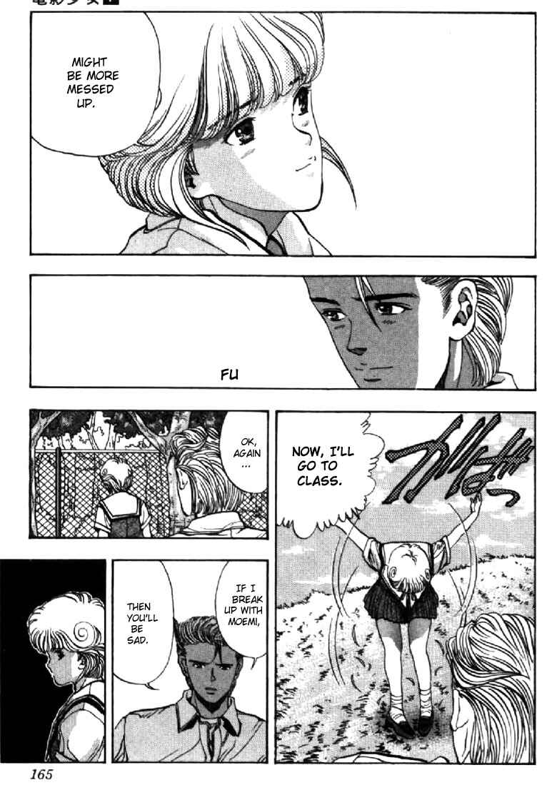 Page 17 Chapter 62 Video Girl Ai