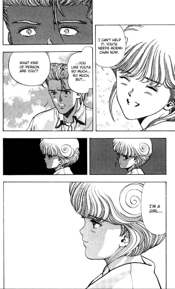 Page 18 Chapter 62 Video Girl Ai