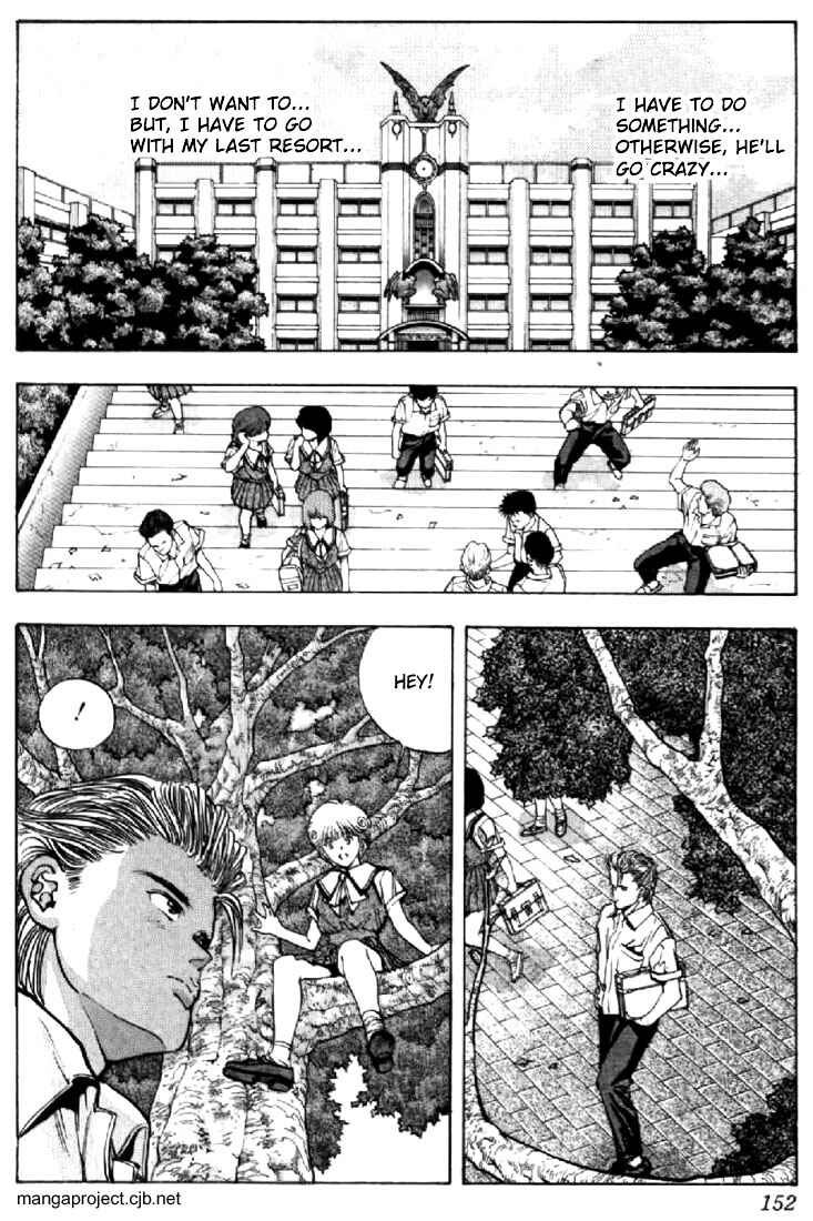 Page 4 Chapter 62 Video Girl Ai
