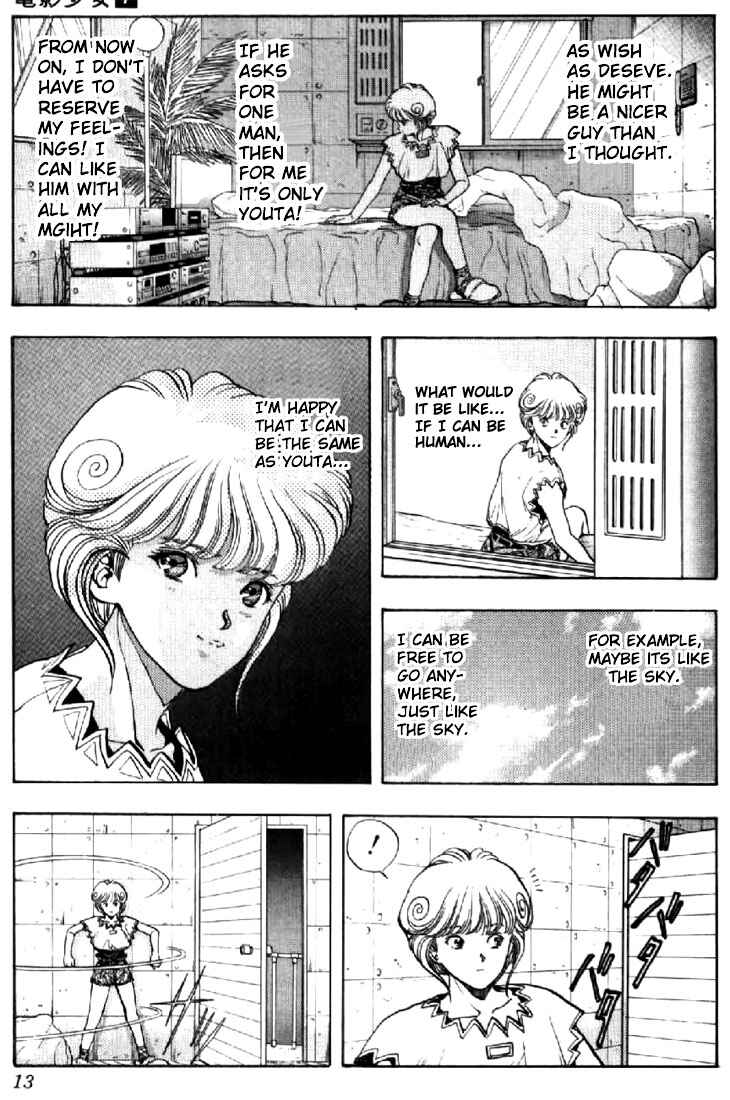 Page 12 Chapter 55 Video Girl Ai