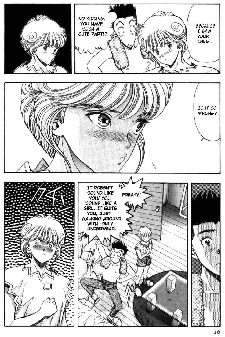 Page 15 Chapter 55 Video Girl Ai