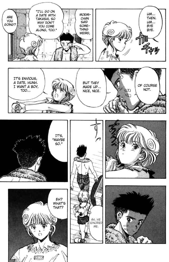 Page 18 Chapter 55 Video Girl Ai
