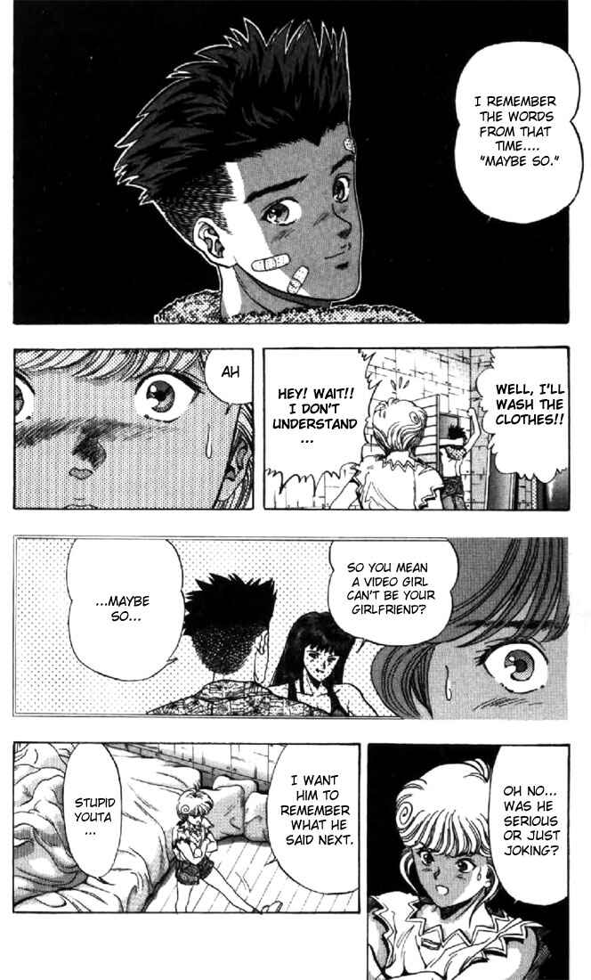 Page 19 Chapter 55 Video Girl Ai