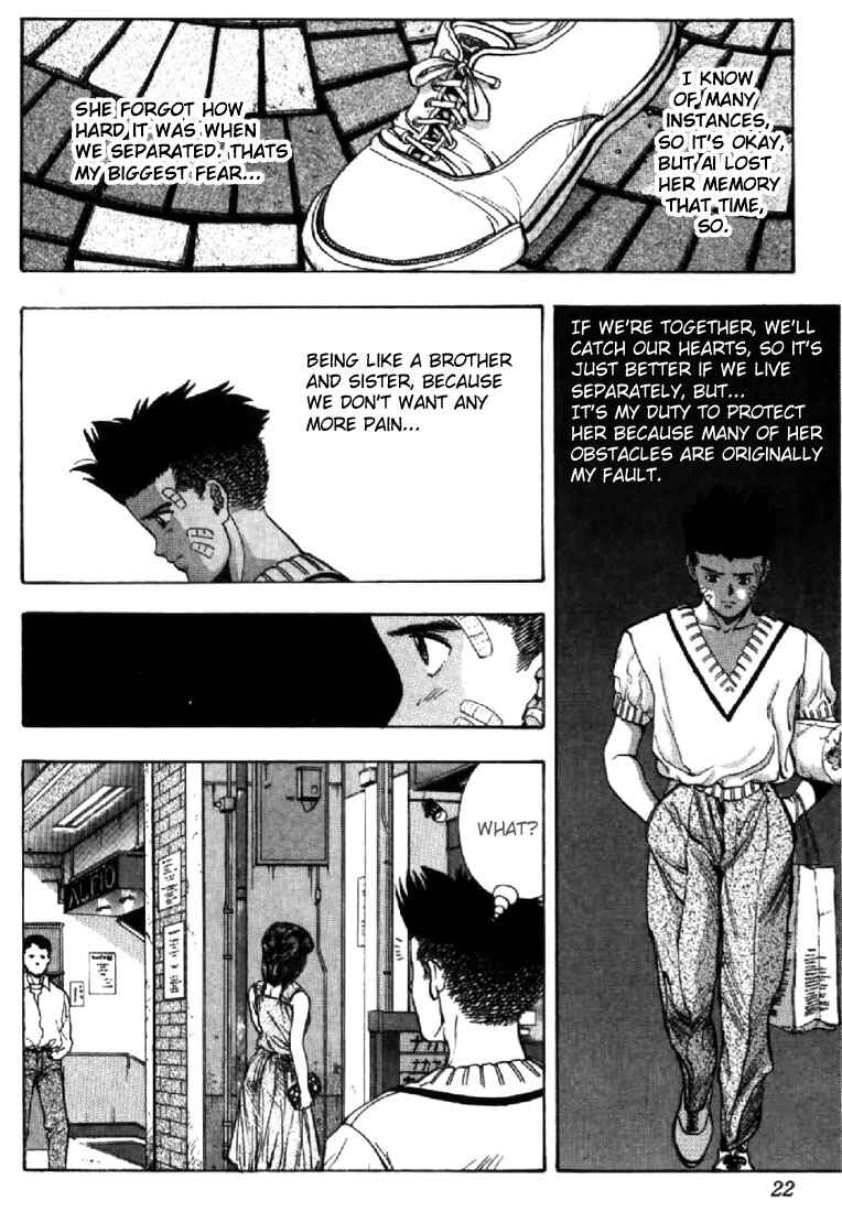 Page 21 Chapter 55 Video Girl Ai