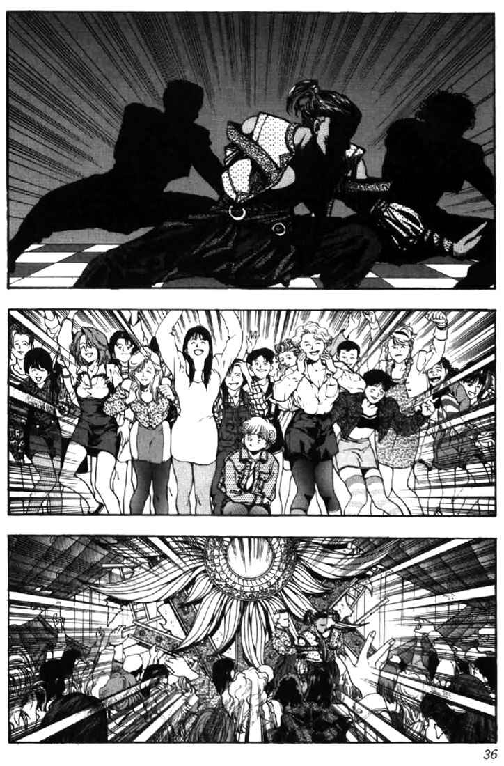 Page 11 Chapter 92 Video Girl Ai