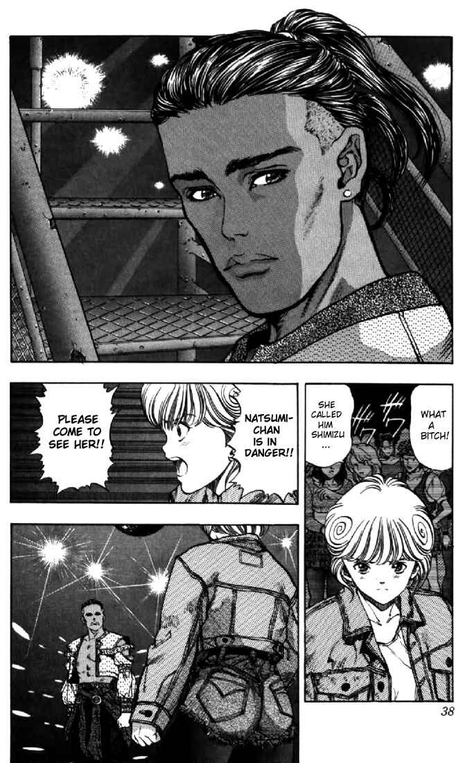 Page 13 Chapter 92 Video Girl Ai