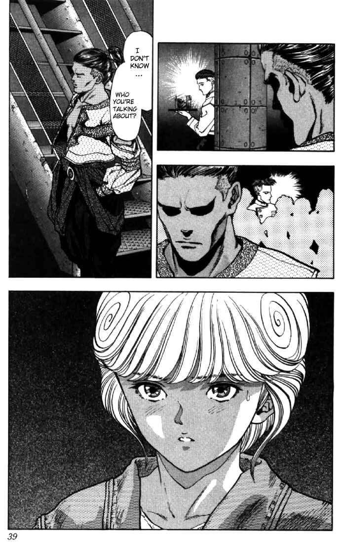 Page 14 Chapter 92 Video Girl Ai