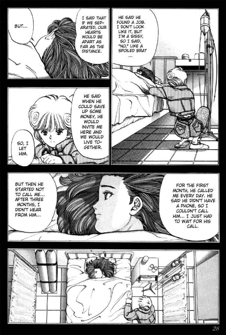 Page 4 Chapter 92 Video Girl Ai