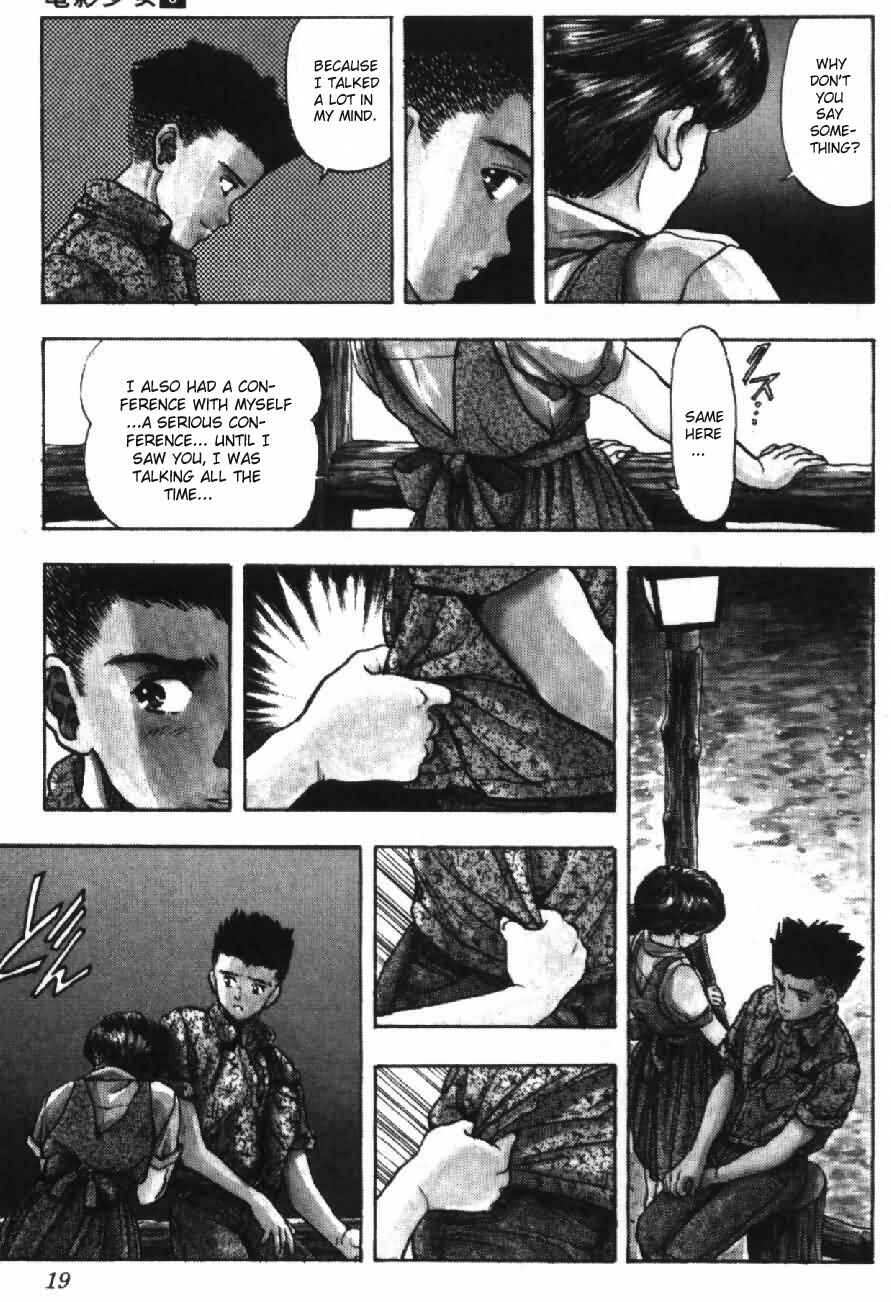 Page 18 Chapter 46 Video Girl Ai