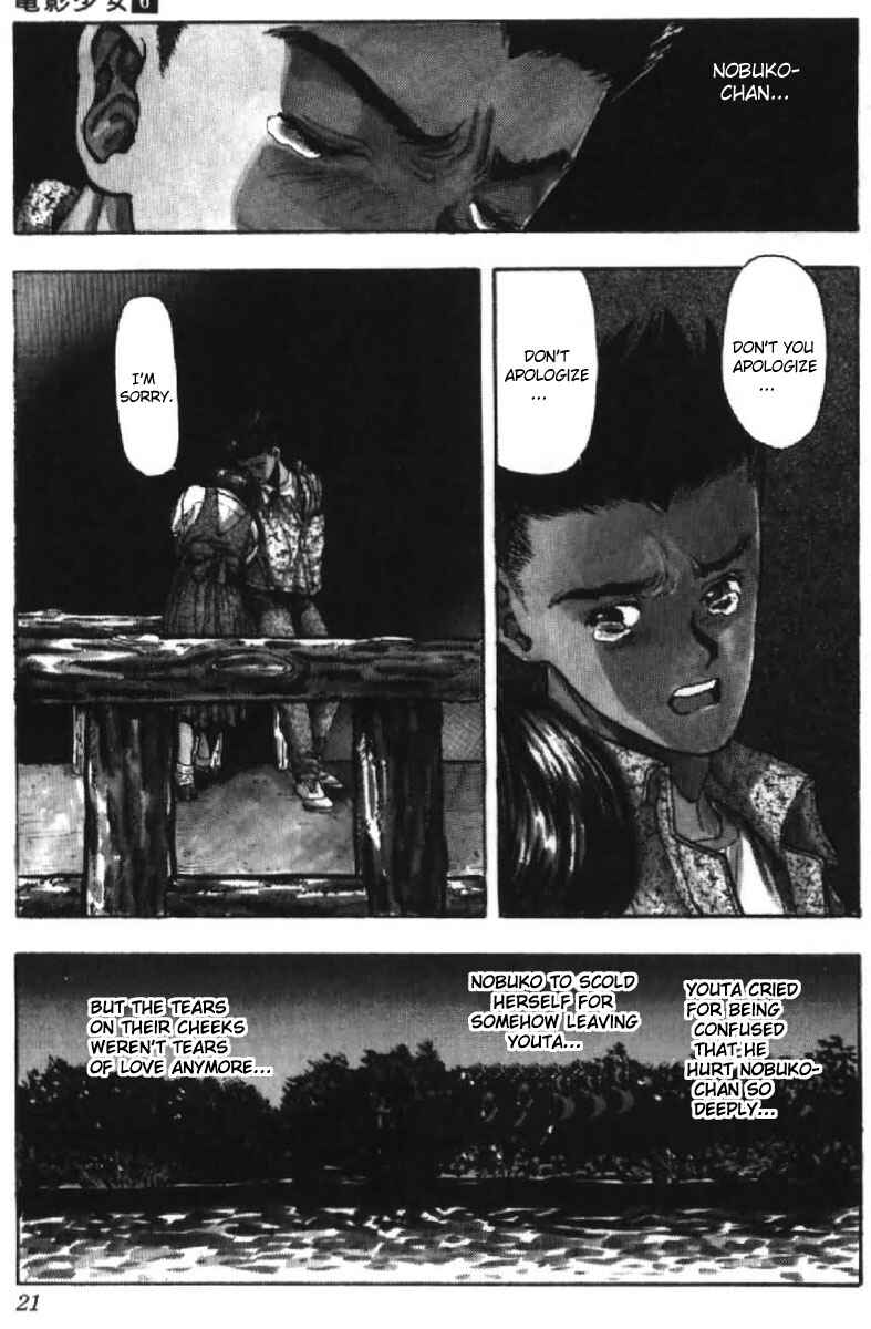 Page 20 Chapter 46 Video Girl Ai