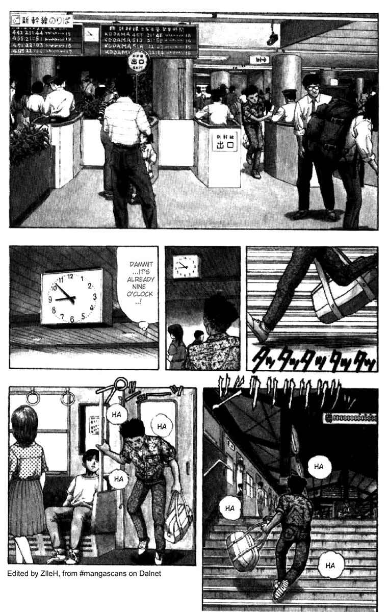 Page 5 Chapter 46 Video Girl Ai