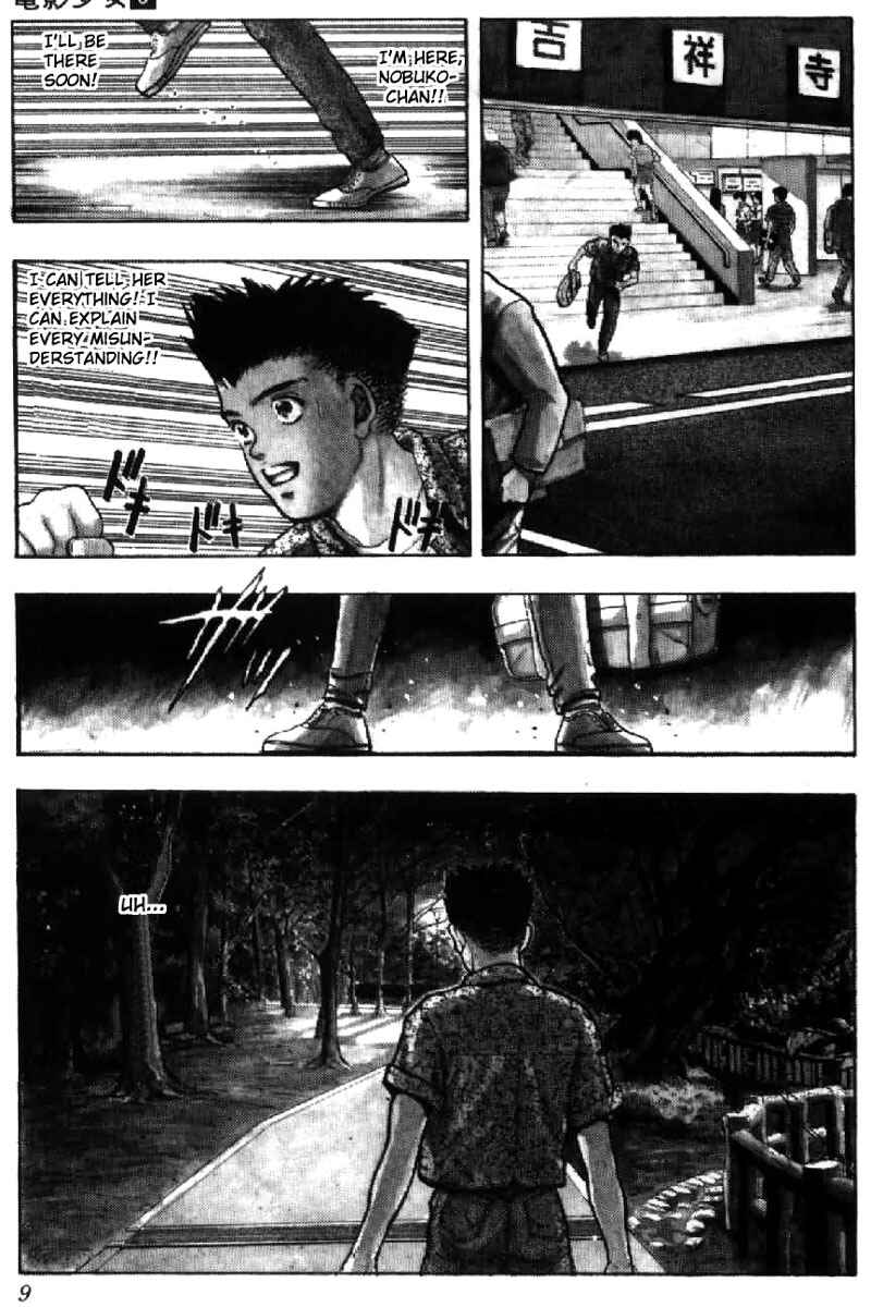 Page 8 Chapter 46 Video Girl Ai