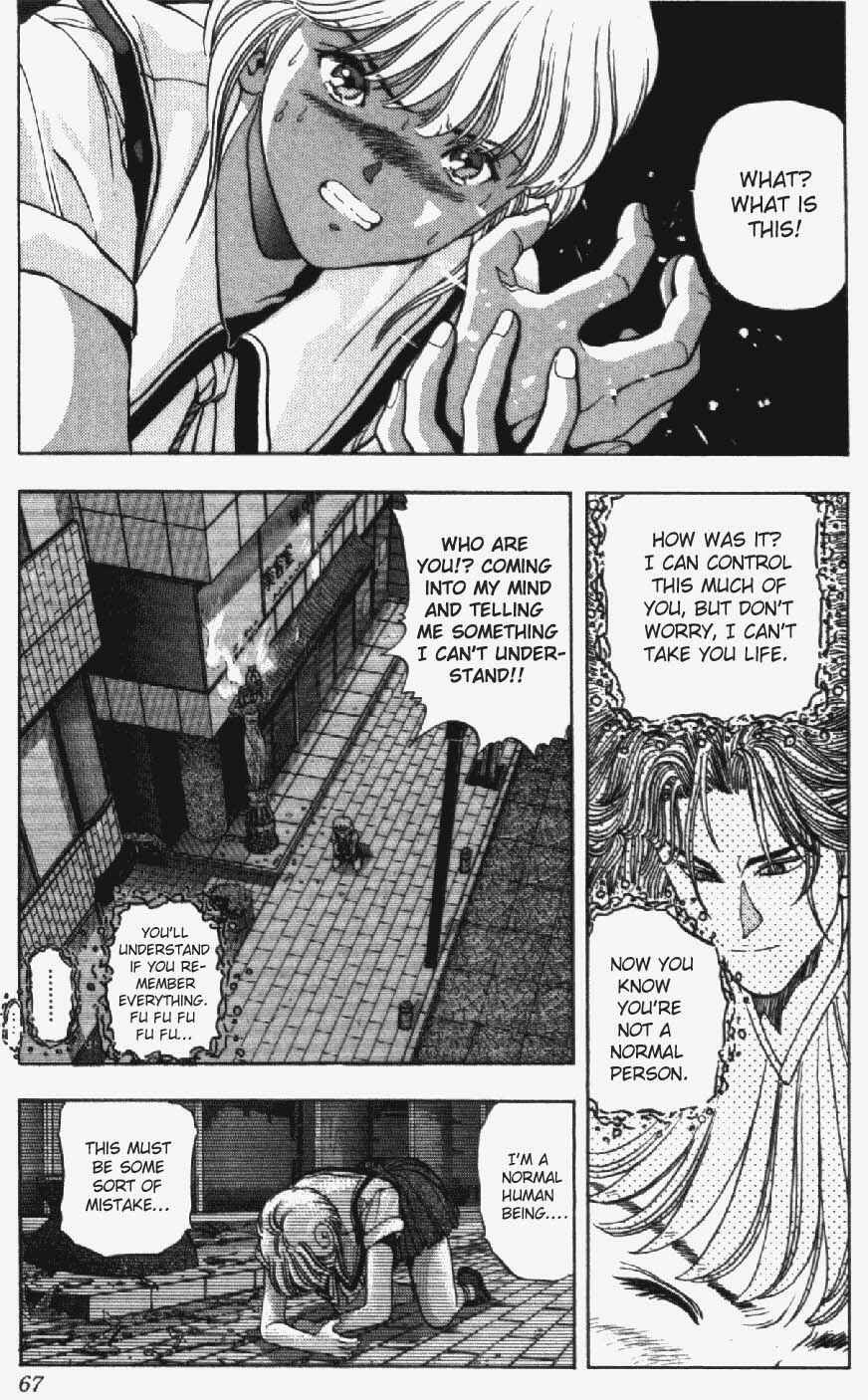 Page 3 Chapter 30 Video Girl Ai