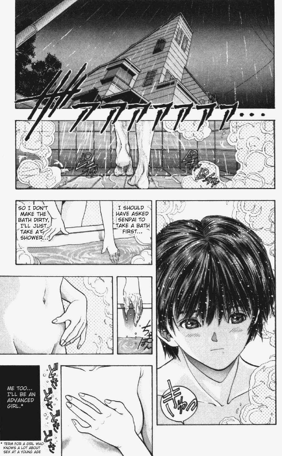 Page 5 Chapter 30 Video Girl Ai