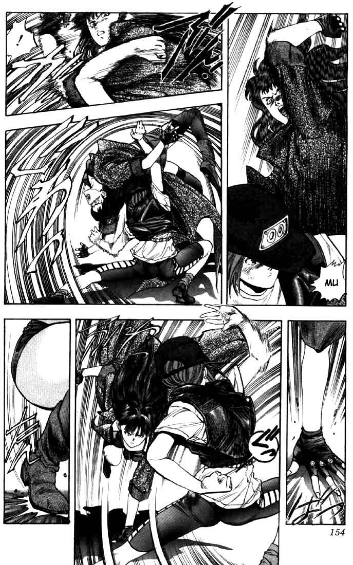 Page 12 Chapter 53 Video Girl Ai