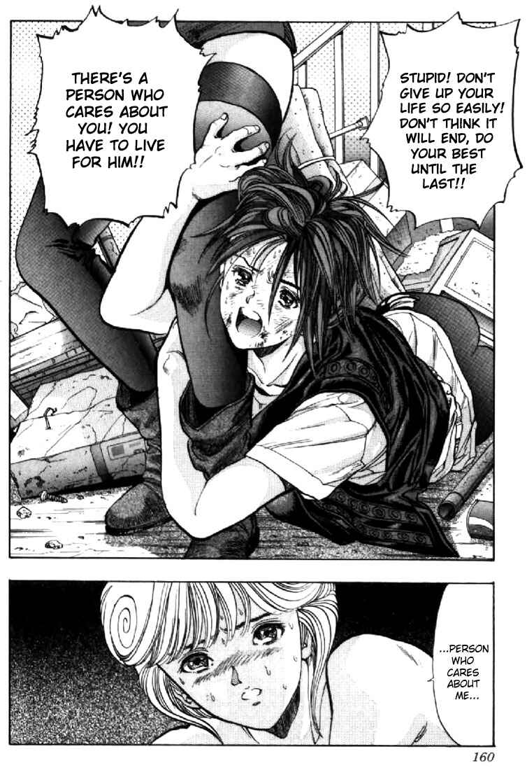 Page 18 Chapter 53 Video Girl Ai