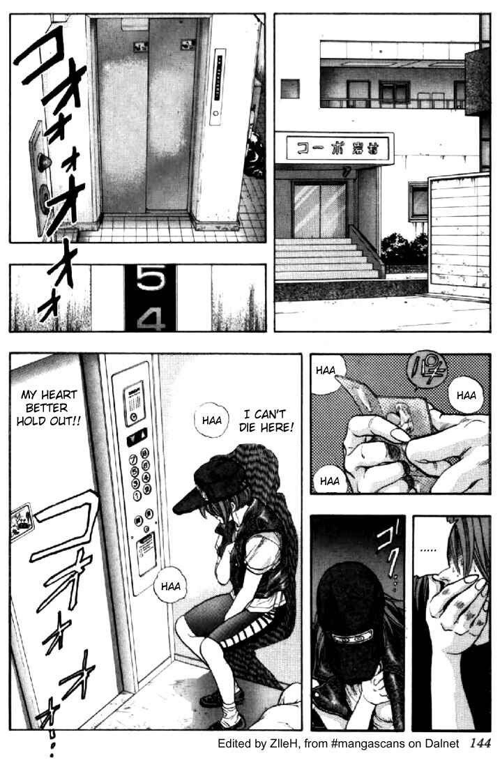 Page 2 Chapter 53 Video Girl Ai