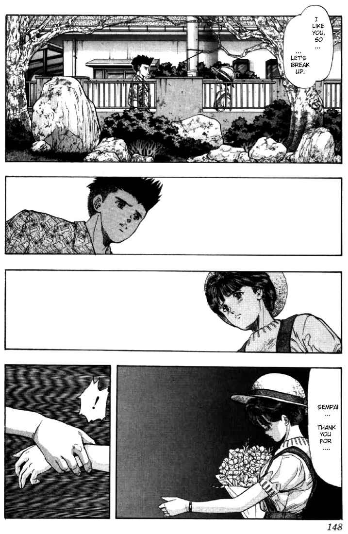 Page 6 Chapter 53 Video Girl Ai