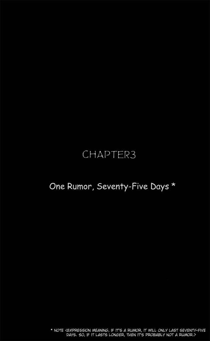 Page 1 Chapter 119 Video Girl Ai