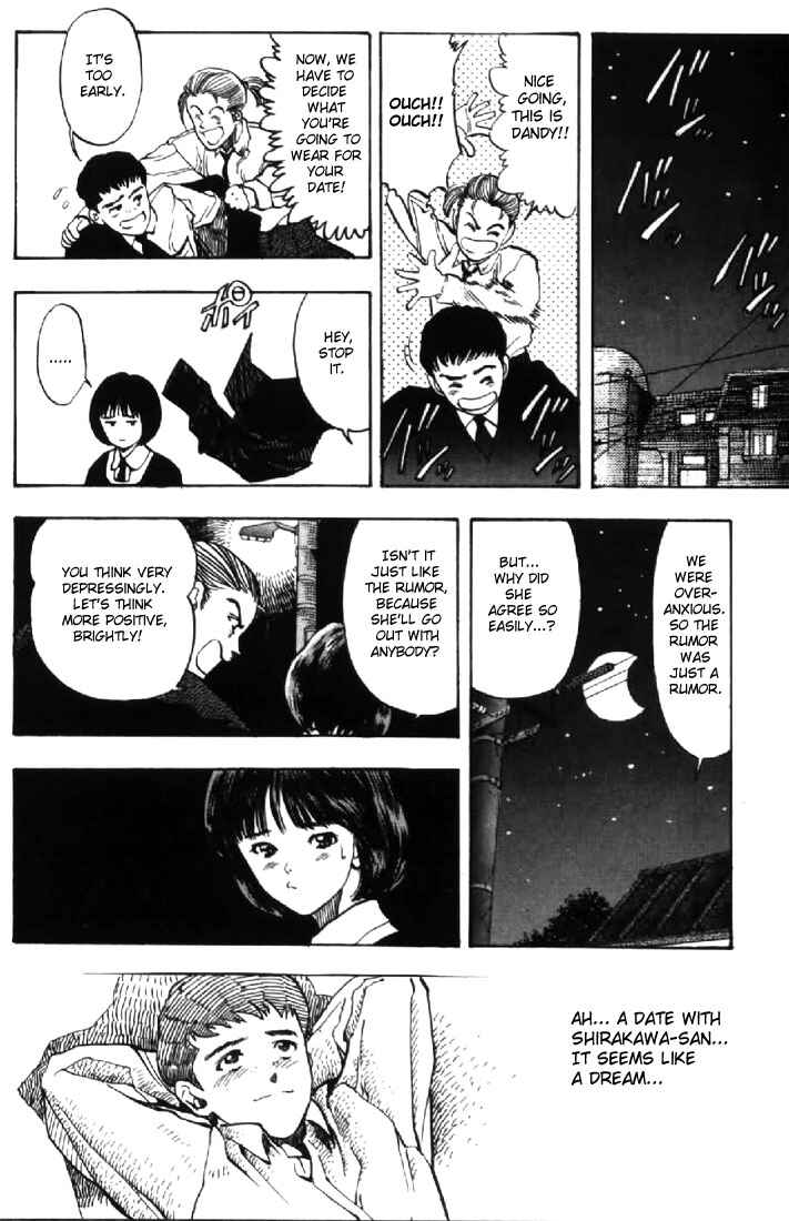 Page 16 Chapter 119 Video Girl Ai