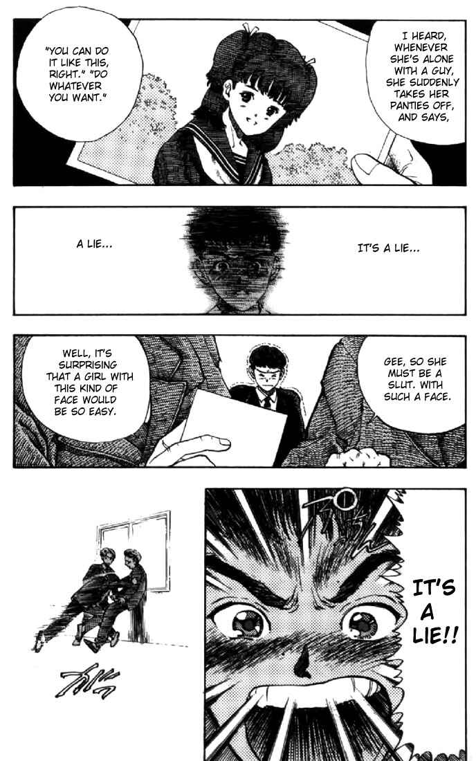 Page 2 Chapter 119 Video Girl Ai
