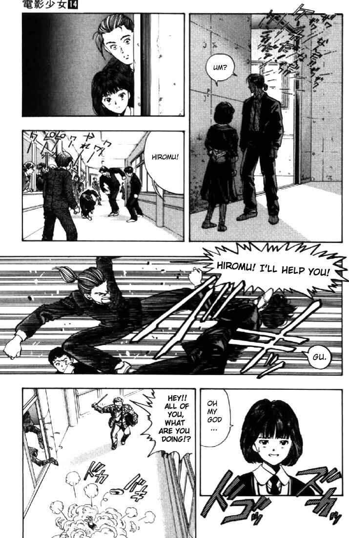 Page 3 Chapter 119 Video Girl Ai
