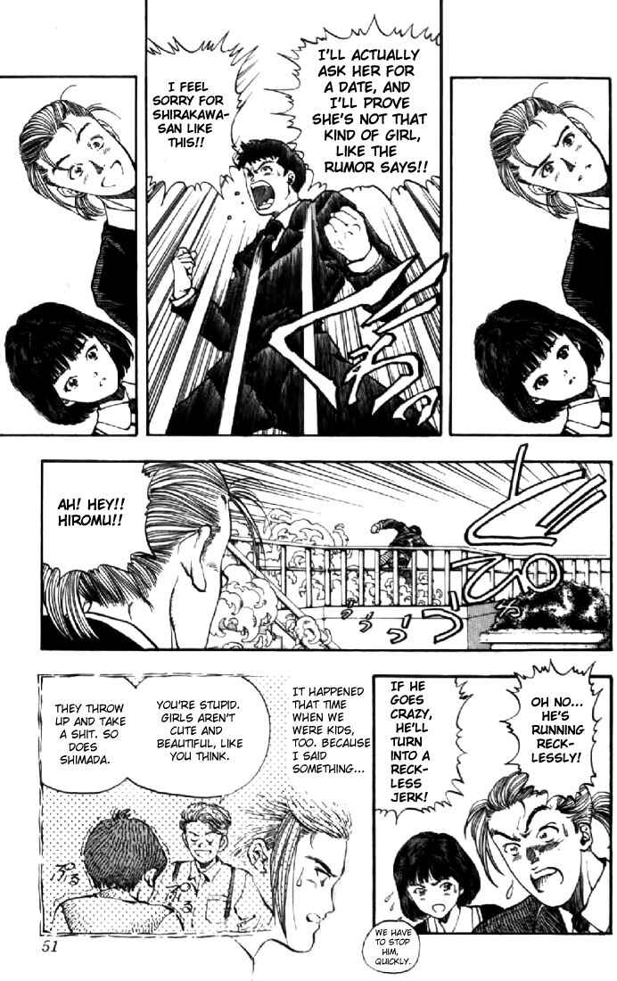 Page 5 Chapter 119 Video Girl Ai