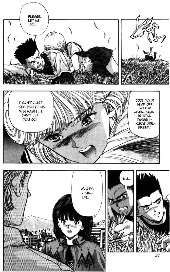 Page 10 Chapter 65 Video Girl Ai