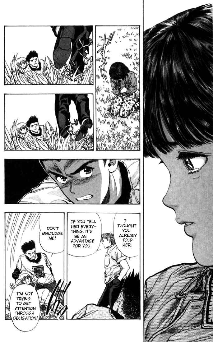 Page 16 Chapter 65 Video Girl Ai
