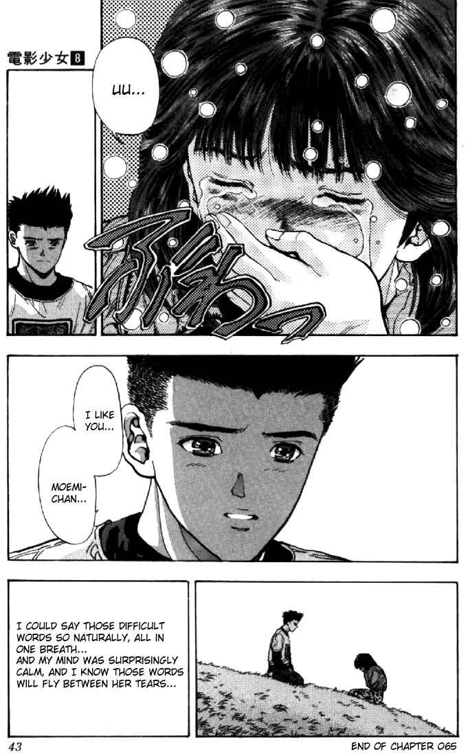 Page 19 Chapter 65 Video Girl Ai