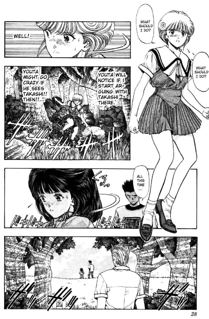 Page 4 Chapter 65 Video Girl Ai