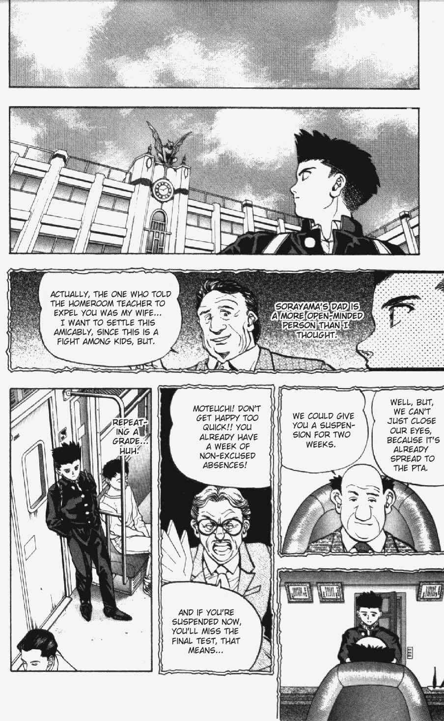 Page 12 Chapter 17 Video Girl Ai